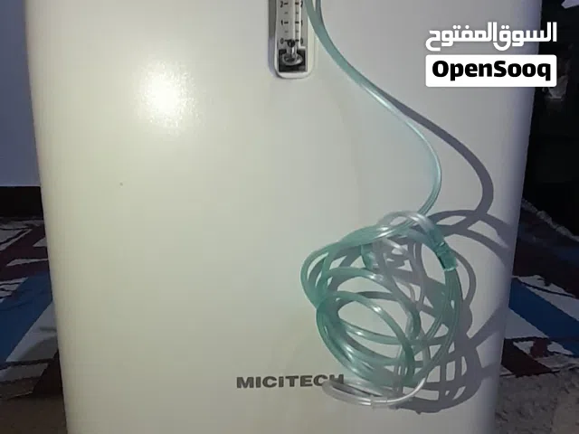 جهاز أكسجين للبيع جديد