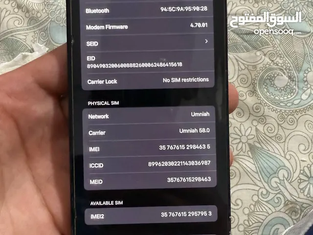 ايفون 12 عادي 128 قيقا بده باك فقط ........................................