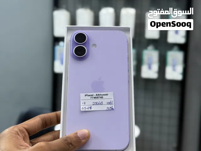 17 256GB very less use and very good condition and amazing performance