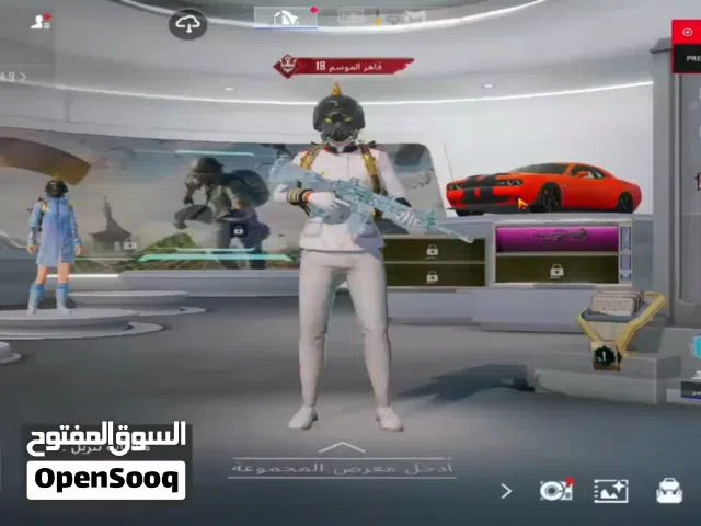 Pubg Accounts and Characters for Sale in Al Bayda'