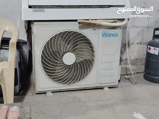 نشتري جميع المكيفات المستعمله والسكراب