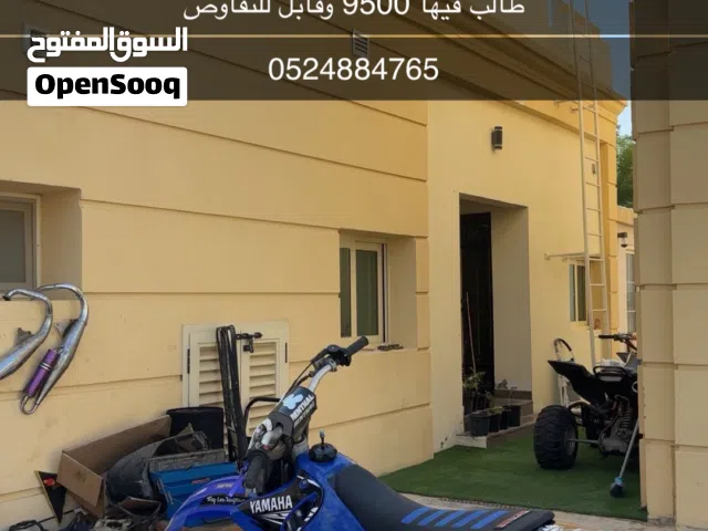 كروز موديل 2012