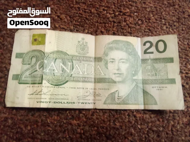 عمل كنديه للبيع