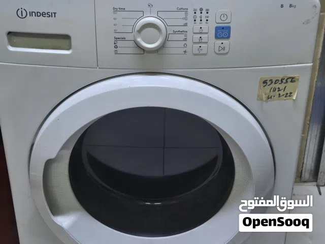 للبيع نشافة مستعملة ماركة انديست