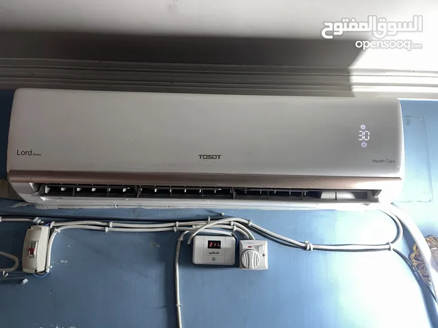 Tosot 2 - 2.4 Ton AC in Baghdad