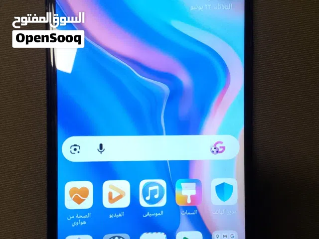 Huawei Y9 128 GB in Al Batinah