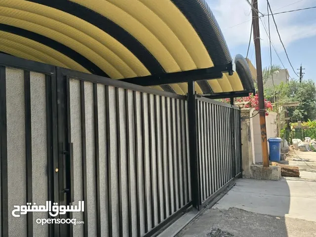 حدادات ابو سلطان