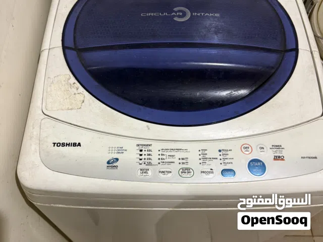 غسالة ملابس