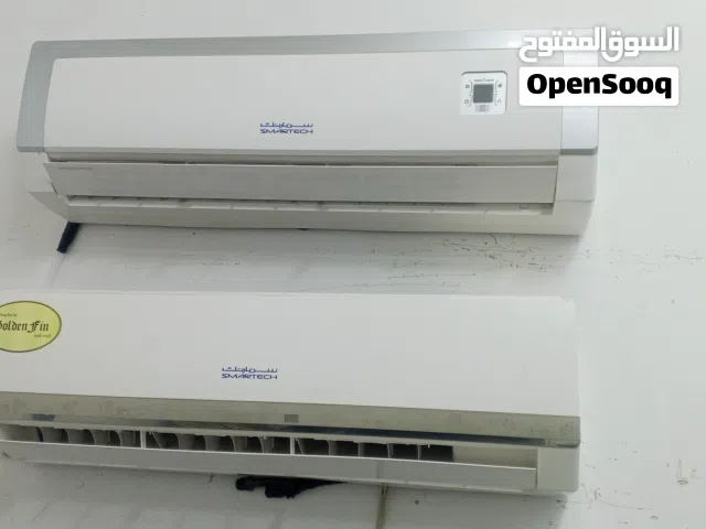ac for sale