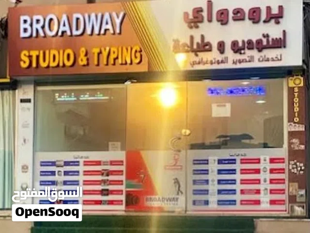 typing office and studio for sale in new shahama