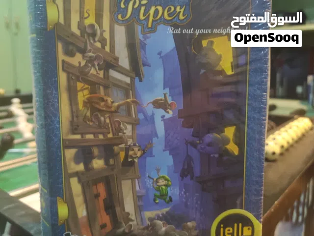 IELLO (Aladdin & The Pied Piper)
