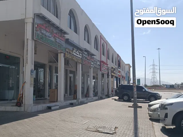 محل للايجار