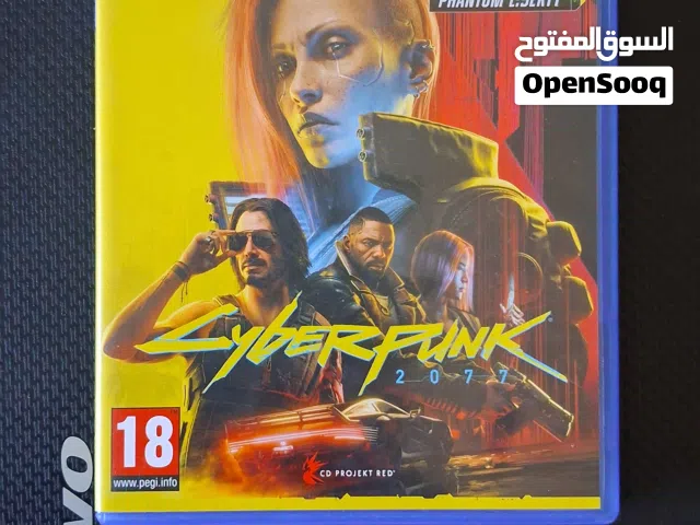 سيايبربانك اللعبة الأساسية فقط