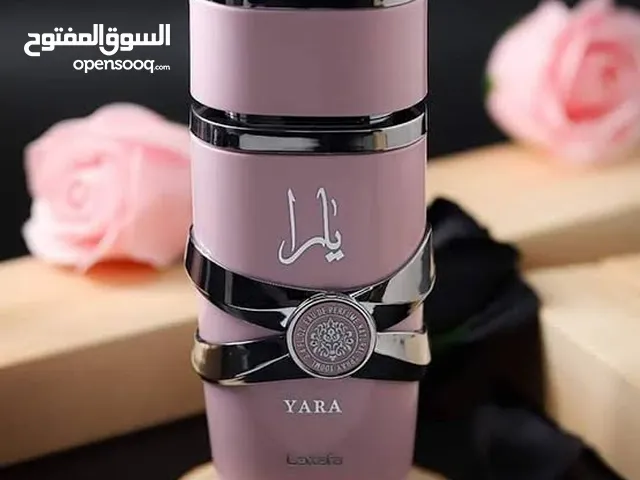 عطر إماراتي أصلي