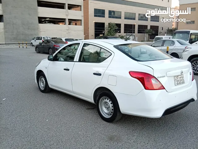 نيسان صني 2020