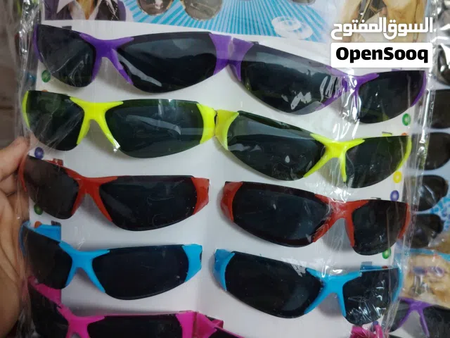 نظارات أطفال