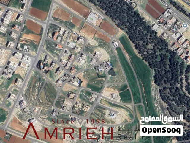 Residential Land for Sale in Amman Naour