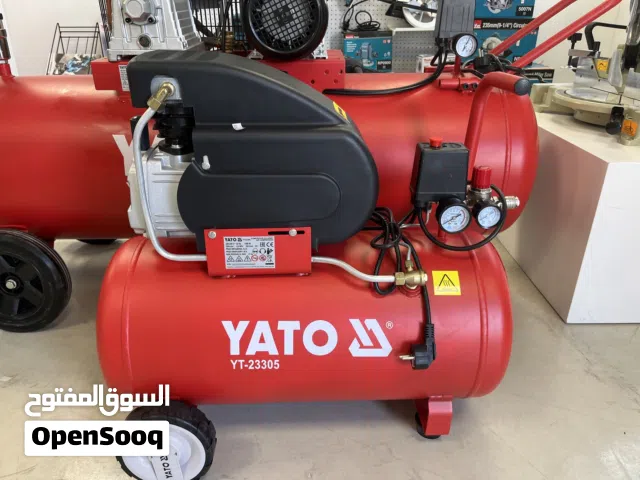 Air compressor ضاغط هواء