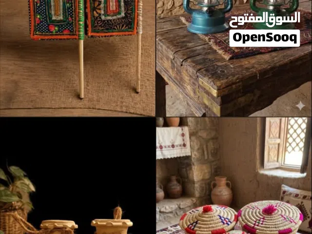 سعفيات للبيع