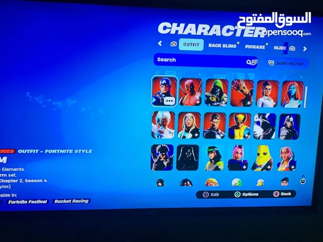 حساب فورت نايت للبيع  حط سعرك