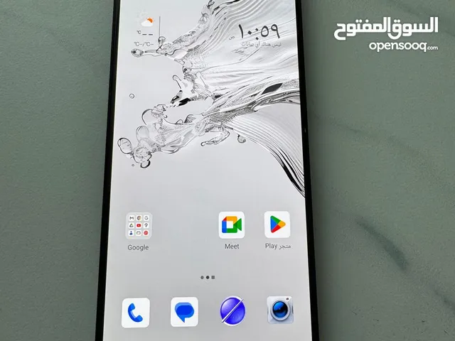 ريد مجيك 8SBRO
