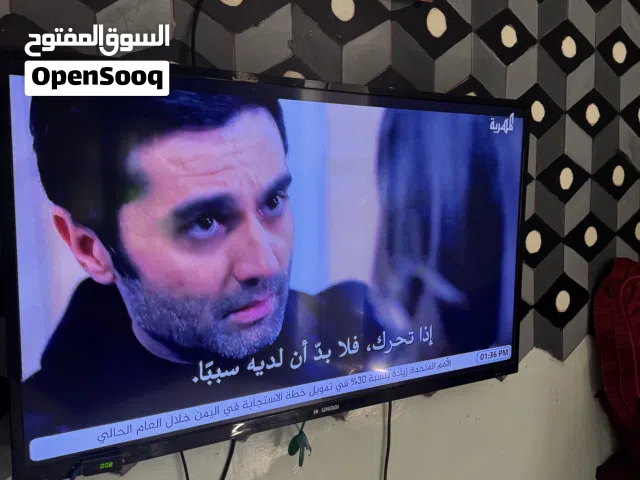 شاشة هونداي الاصلي 50 بوصه