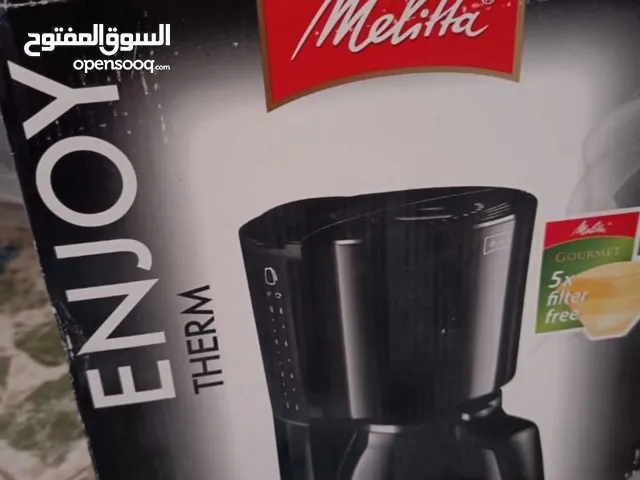  Coffee Makers for sale in Karbala