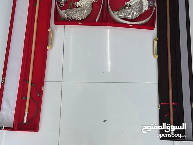 عرض ناري اغتنم الفرصه
