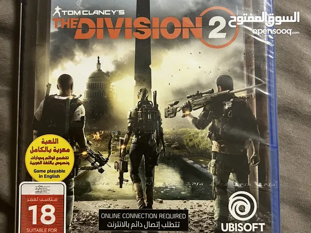 The divisions 2 ps4