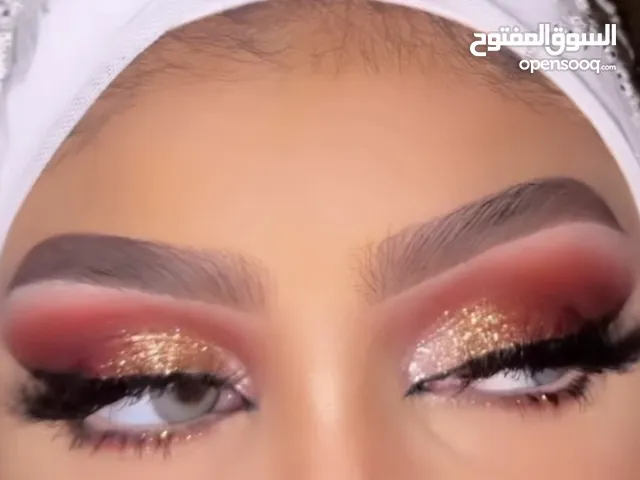 Beauty courses in Al Riyadh