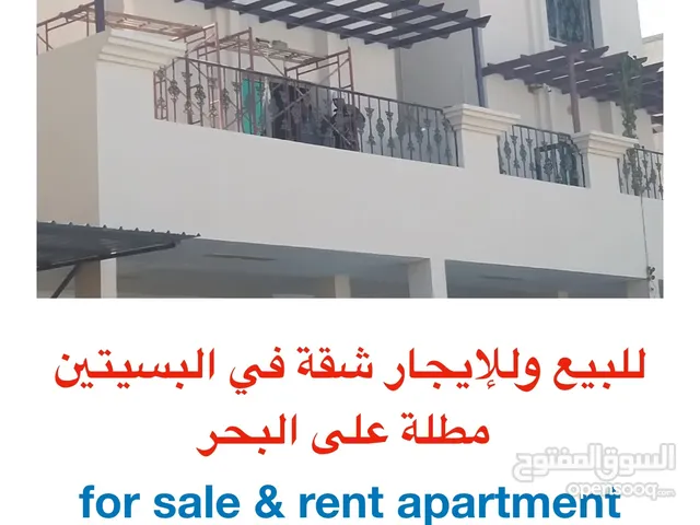 250 m2 3 Bedrooms Apartments for Sale in Muharraq Busaiteen