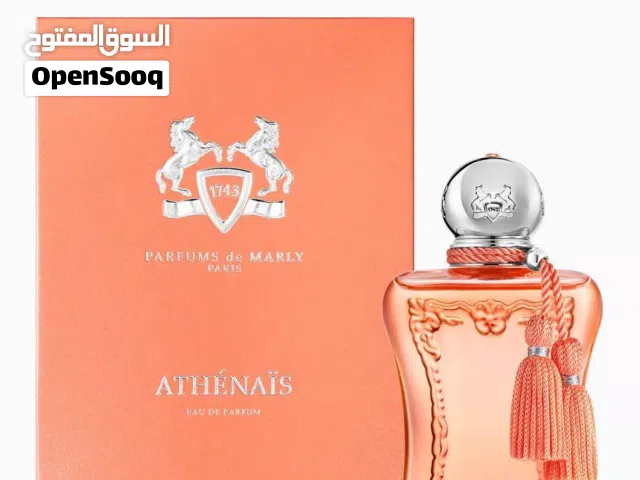 عطرك من دي مارلي  فواح
