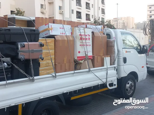doha movers