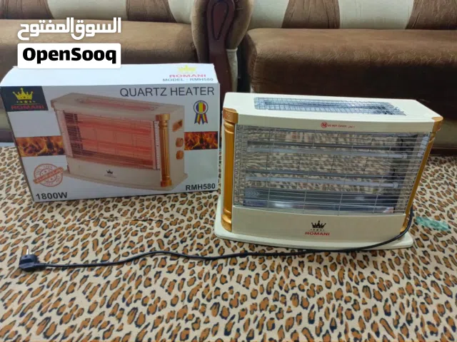 مدفأة كعربائية