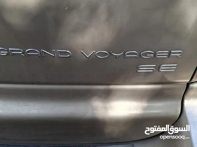 كرايسلر عائلية للبيع