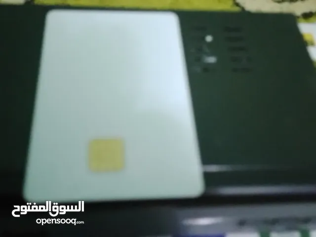 ريسفر تايجر