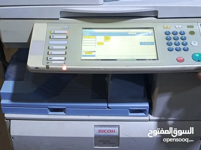 طابعه للبيع