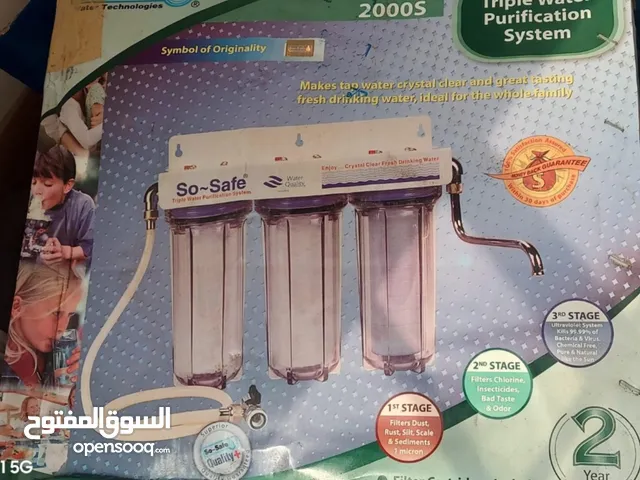 Triple Ultraviolet Water Purification System for Sale!