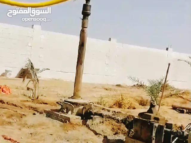 الحفر آبار مياه رق منزل و مزرعة