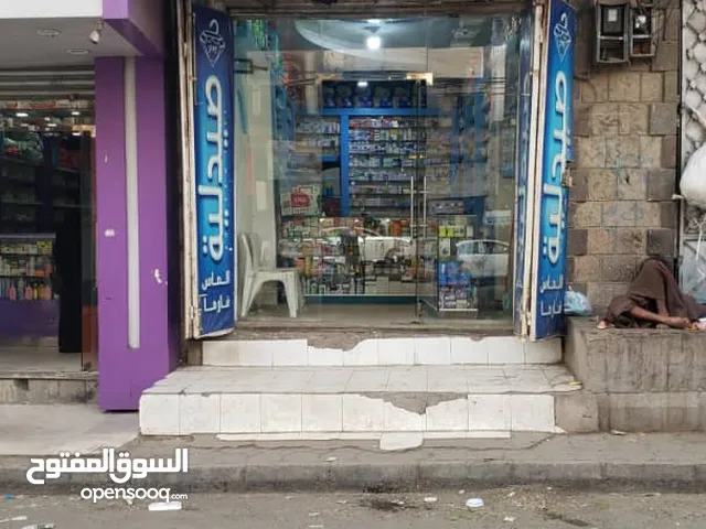 صيدليه للبيع مع البضاعه جوله تعزقريب مختبرات المامون موقع ممتاز