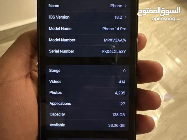 بورد آيفون  14 برو ماكس + شاشة و قطع غيار متنوعة 14 برو و 15 برو ماكس