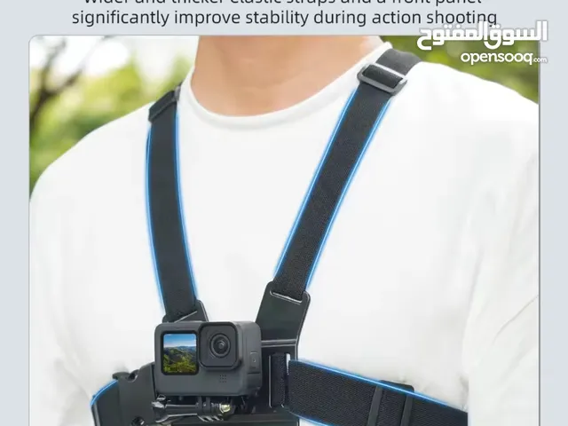 Chest Mount Harness Kit for Action Cameras & Smartphones