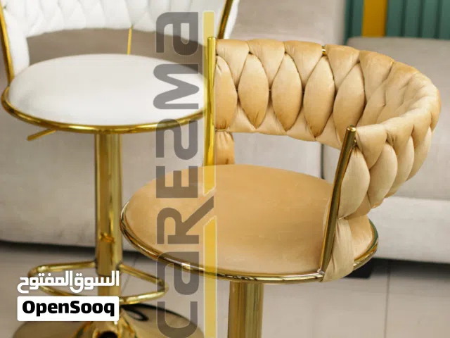 GOLD BAR STOOL CHAIR MMD