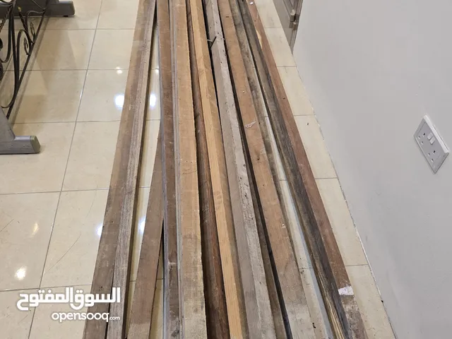 للبيع مربع احمر