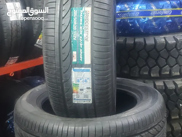 يوجد لدينا جميع أنواع الإطارات