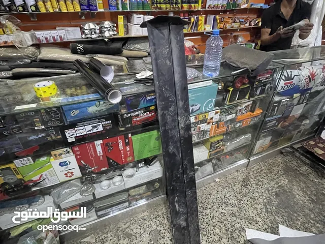 اقرى الوصف