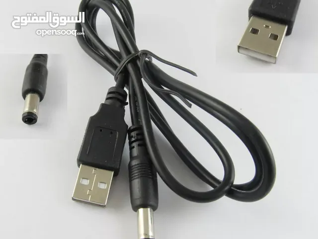 سلك شحن للسماعات