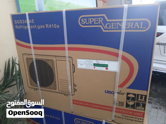 #Air conditioning sarves and rapring