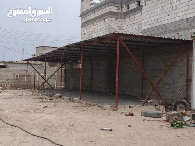 حداده عامه ومتنقله