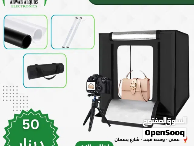 صندوق تصوير 60X60 CM LED Lightbox Studio Portable